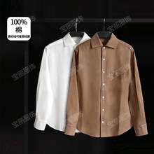 26��L*P�Ҵ����¿��pɫ���鷭�I�L��ڴ�ؐ�����r���ٴ������