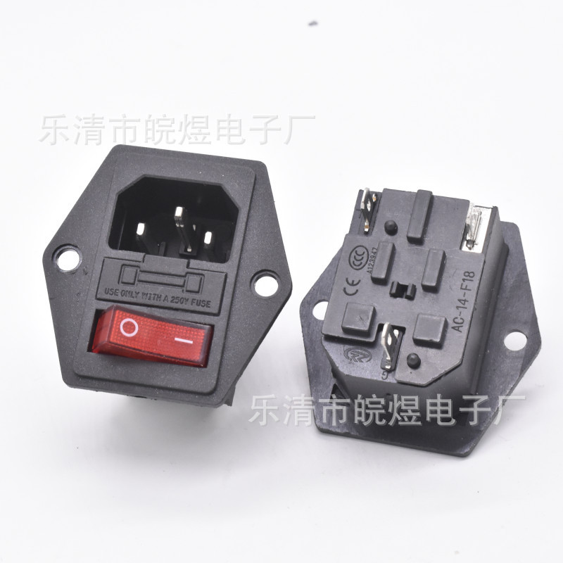 直销AC-01A电源插座卡式三合一船型开关AC01一体试带耳螺丝孔三脚