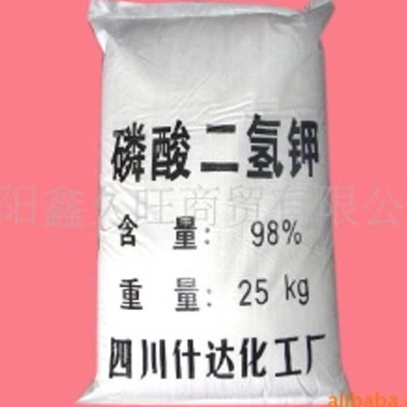 四川什达化工厂硫酸二氢钾 高含量硫酸二氢钾污水絮凝剂 闪电发货