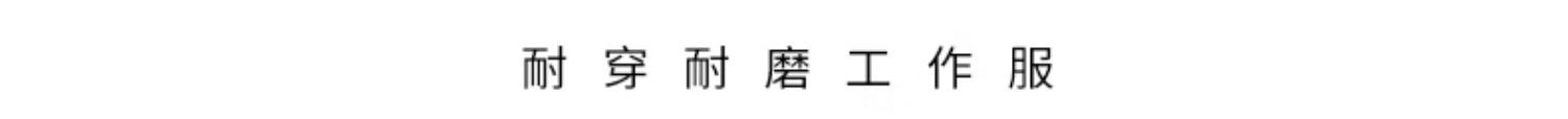 詳情圖_31.jpg