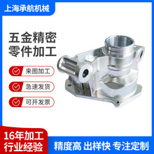 �X�Ͻ��μ����S�ӹ�cnc������w�C�X��CNC܇�����S��