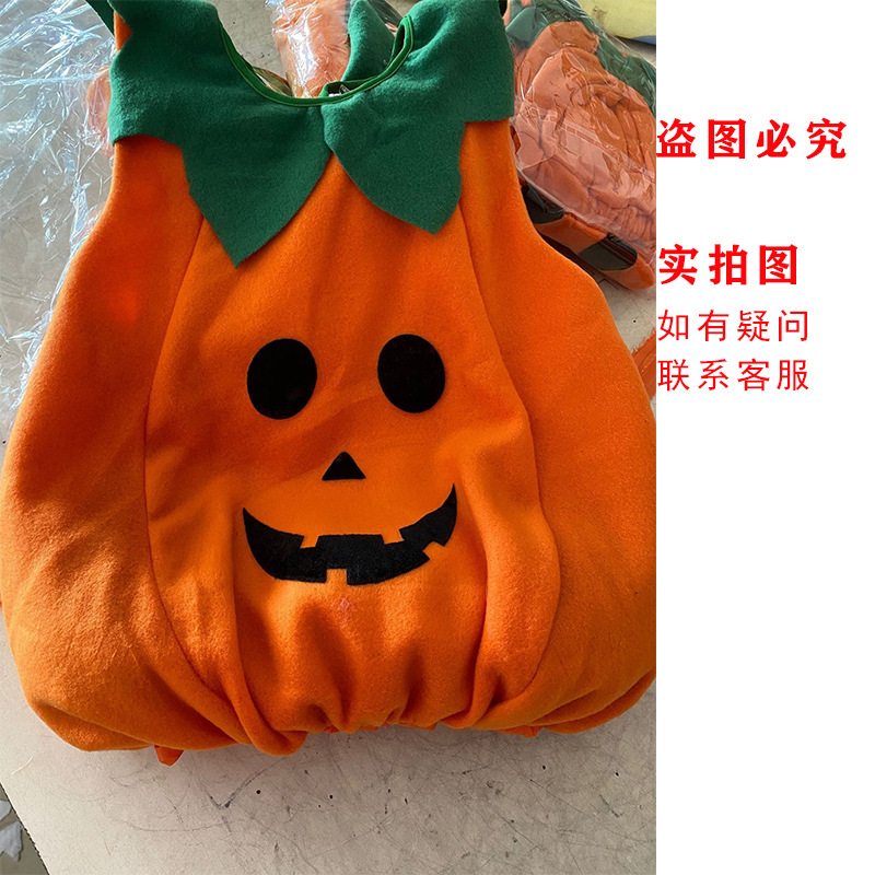 Disfraz de calabaza de Halloween para niños bebé estilo de cosplay traje de rendimiento lindo bebé de calabaza traje de comercio exterior