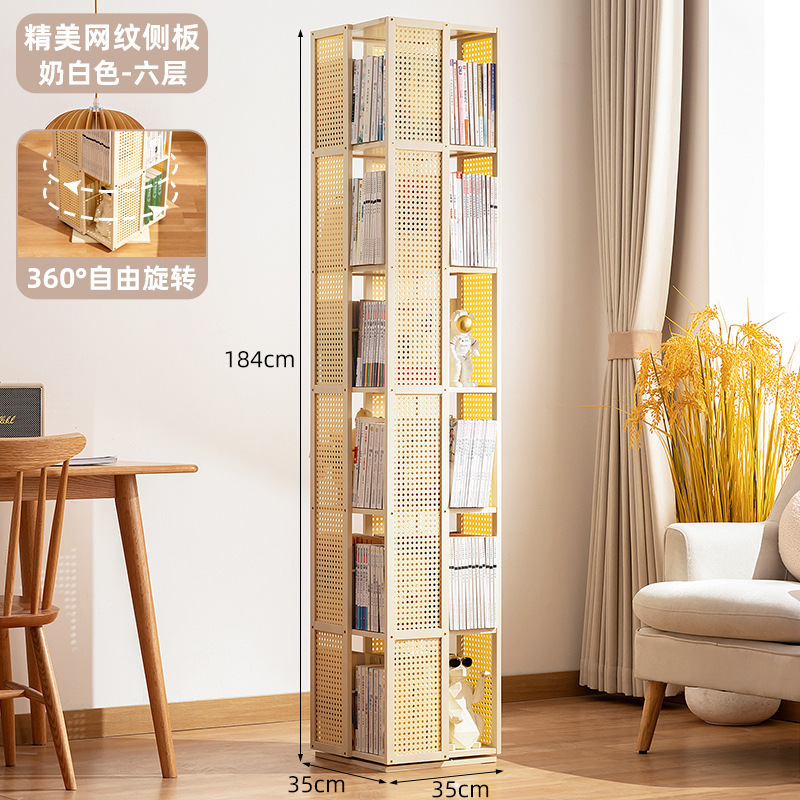 客厅简易旋转书架书柜落地轻奢高级感儿童绘本架置物架一体靠墙|undefined