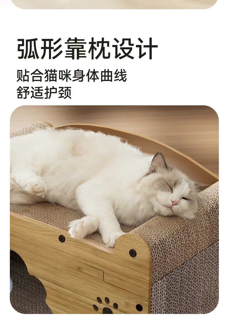 b5ce83db-c6e8-49a7-b410-c5ee63f6b499.jpe