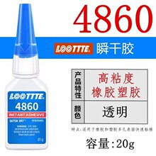 LOOTTTE4860��ˮǿ�����������ܷ��͸����ٸɿ��˲�ɽ���ճ��