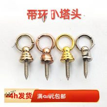 ���hС���^���J肿��ֹ�diy�����Һ˳���o���Ƶ���耳׿����