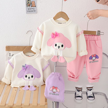 Ůͯ�������b2025�����¿�����l�ɼ��׌��������L��Сͯ�·�