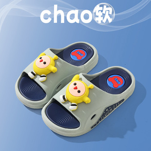 ��ͯ��Ь�ļ���ͨܛ�׷����Ӽ�ϴ��ԡ����Ů����С�H�ӌ���Ь�¿�