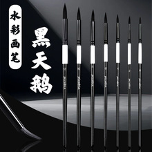 �羳�����Zˮ�ʮ��Pˮ��ˮ�ʮ��P �����ͮ��Pdiy���g������߅�P��