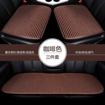 Seat cushion, seat cover, Ice Silk Car Seat Cover Single - brown-non-slip-breathable-and-suitable-for-all-seasons-single-chip1