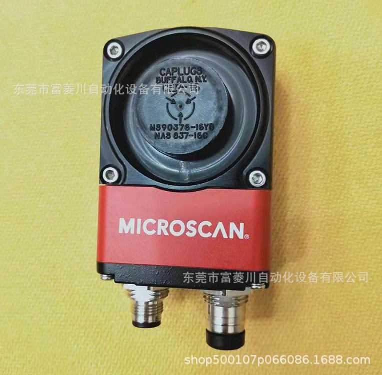 迈斯肯Microscan工业图像读取相机 GMV-6800-1006G       议价