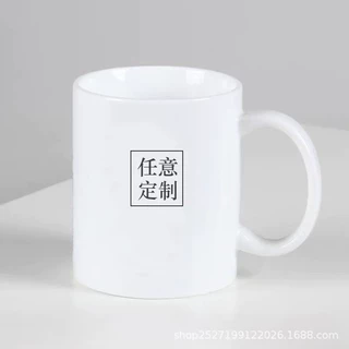 厂家直销定制创意涂层陶瓷杯马克杯水杯LOGO热转印广告礼品批发