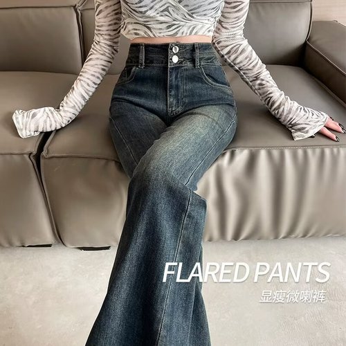 Women's Spring Fashion Casual Versatile American Retro High-Waist Slimming Trousers with a Large Quantity Discount