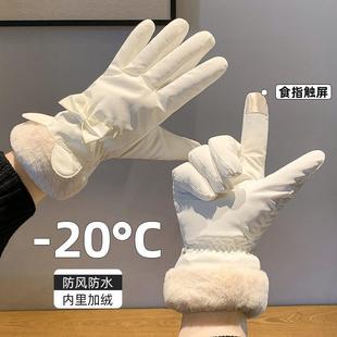 �����I���α�ů�b��|��Į��ѩ�l������ˮë�q�|������Ů�Ӻ�ӽq