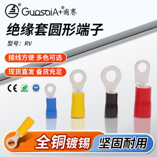 �S�ҹ����~���ӈA�ζ���RVϵ�����~�Ӿ����^PVC�o���䉺����