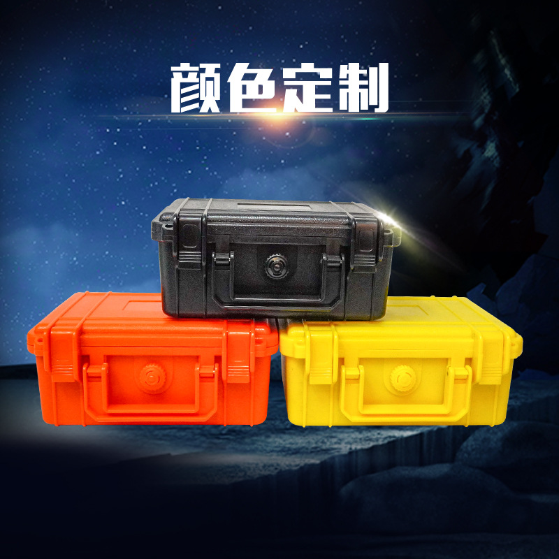 直供手表塑料箱仪表仪器包装箱多功能工具箱手提式五金工具收纳箱