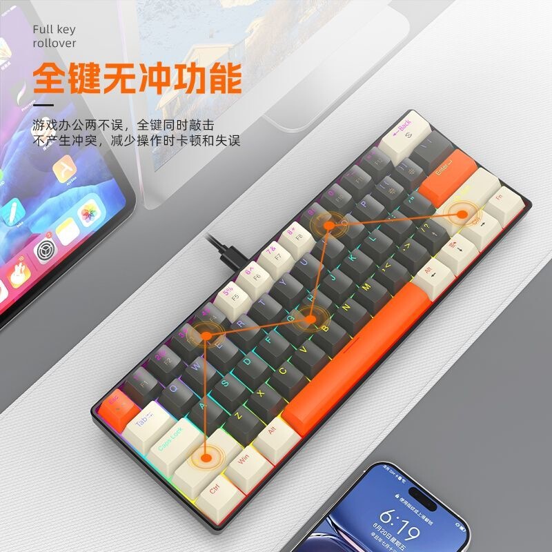 61-Key Wired Mechanical Keyboard with Blue Axis and Red Axis, External Keyboard for Laptop, Typing, Office, Gaming, Mini Keyboard 61-Key Wired Mechanical Keyboard with Blue Axis and Red Axis, External Keyboard for Laptop, Typing, Office, Gaming, Mini Keyboard