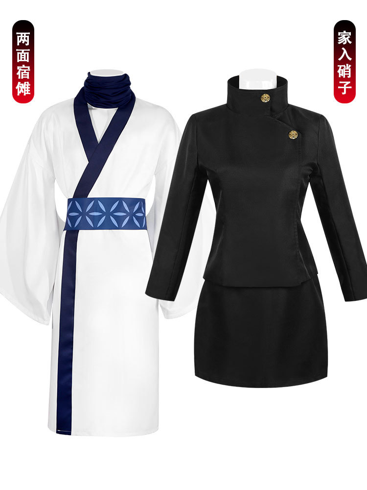 Contras de la serie de ropa cos de guerra alta cinco iluminación cos ropa Fu Hee Shier Xia Youjie cosplay dibujos animados