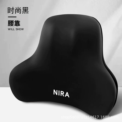 Waist support – Lumbar Cushion Lumbar Support Pillow - cushion-mysterious-black-one-size-fits-all