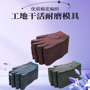 ���S����600�p ���l�t������ �Ӻ���ĥ�޼�7� ���˸ɻ����� �ӹ�