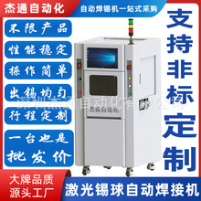 ��غ�̨܉���c���C�p��λ���a�C늺��C�z���^PINNTC����оƬ