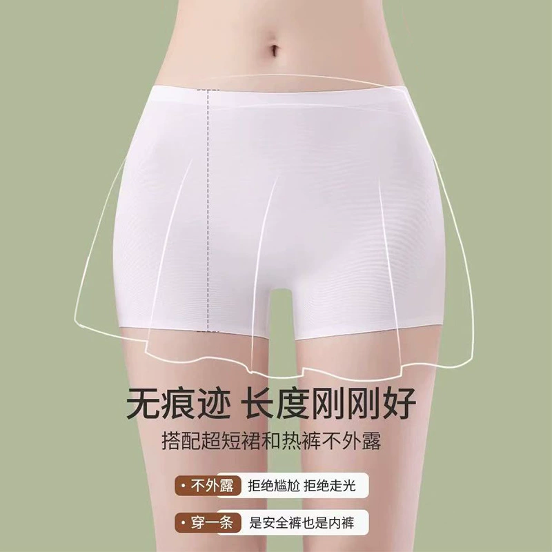 Защитные брюки женские летние ледяные шелки без следов