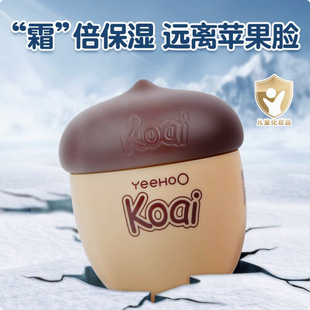 �Թ���ͯ��˪�̝��aˮ���񌚌����w��Ģ��˪������؈����˪