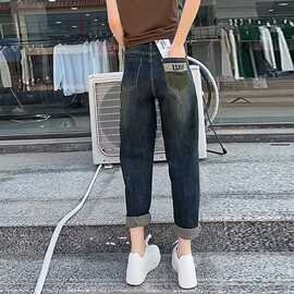 弹力裤子显瘦胯秋季年高腰哈伦牛仔裤女新款老爹遮大码2024胖妹妹