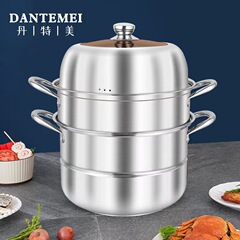 Stainless steel three-layer composite steel thickened large capacity double-layer two-layer gift soup steamer set manufacturer wholesale