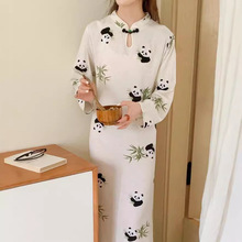 ͹LʽGɫL޸ȹӵ޾IaB˯ȹ