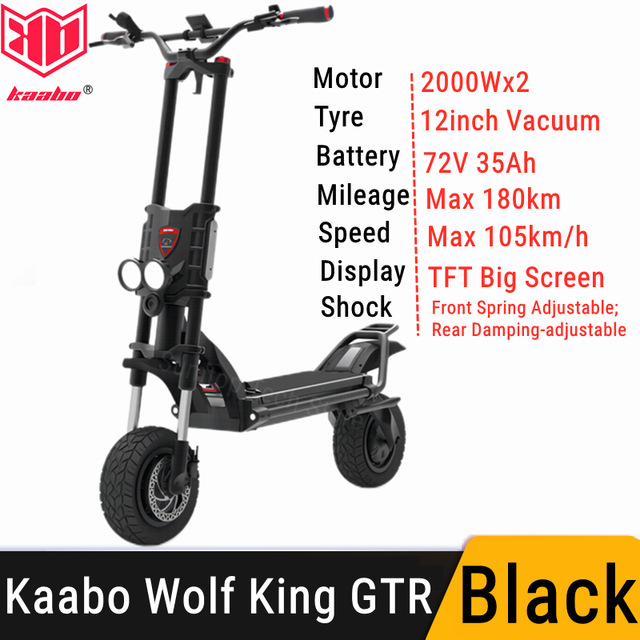 Acciones de la UE KAABO Wolf King GTR 72V 35Ah 2000W * 2 doble motor de freno hidráulico cristal de película