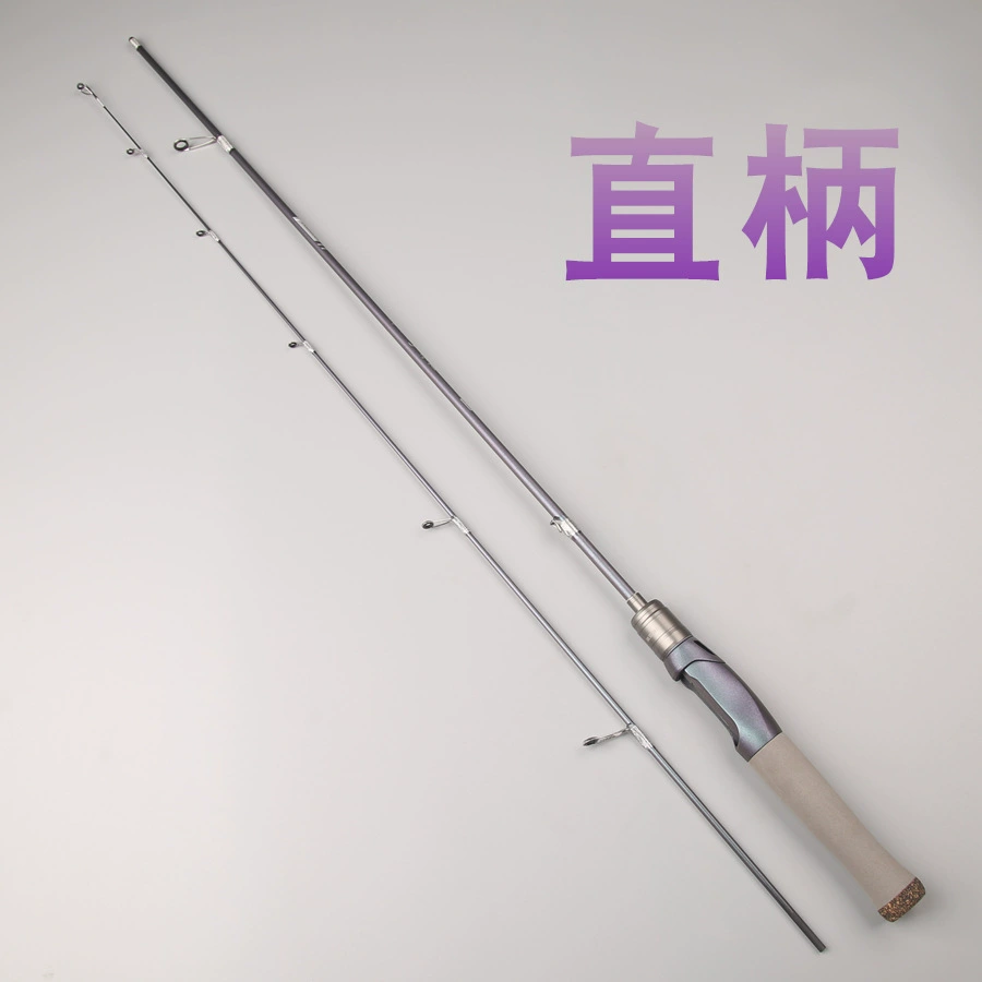 Ультралегкая удочка Chihong UL, 1.35–1.98 м, прямая или продолговатая рукоятка, только удочка или комплект катушки