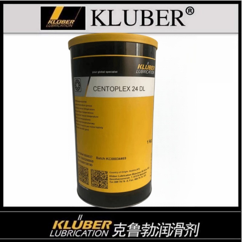 德国克鲁勃CENTOPLEX 24 DL/COSTRAC GL1501氟素轴承齿轮润滑油脂