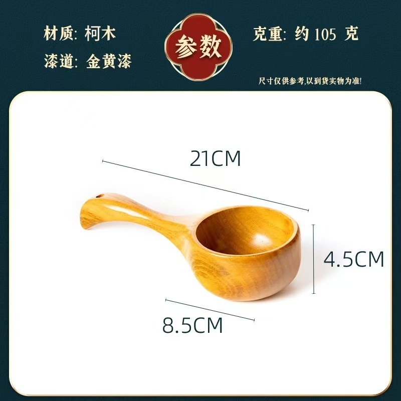 ナット粉スプーン家庭用日本式創意食べてご飯を作ります。|undefined