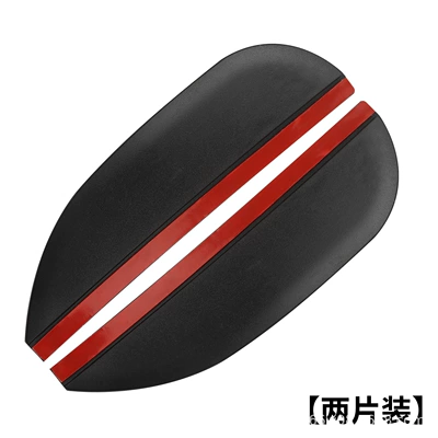 and sun protection panel, car window – Rearview mirror rainproof sticker - uv-black-rain-eyebrow-blank-set-of-two