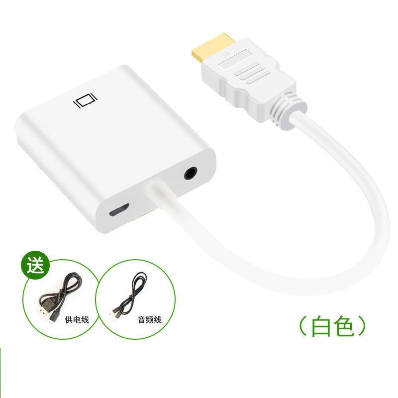 HDMI a VGA con cable de conversión de fuente de alimentación de audio cable HD HDMI a VGA cable adaptador conector de cable de conversión