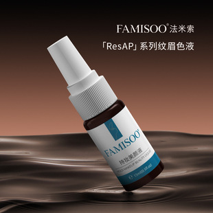 ������ü�ۼy��ɫ�ϰ�ȫ����ɫ��ɫ��׃�t�{���lü�Fü�yüɫҺ