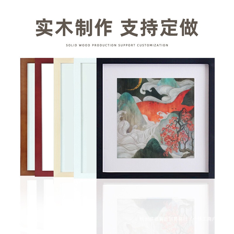 Square Solid Wood Picture Frame Photo Frame Wall Hanging 33 38 30 40 45 50 60 Wholesale Any Size Wholesale