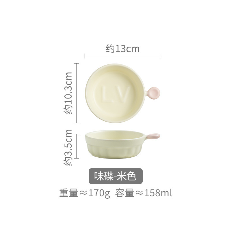 5-inch ear disc-white (single color box installation)