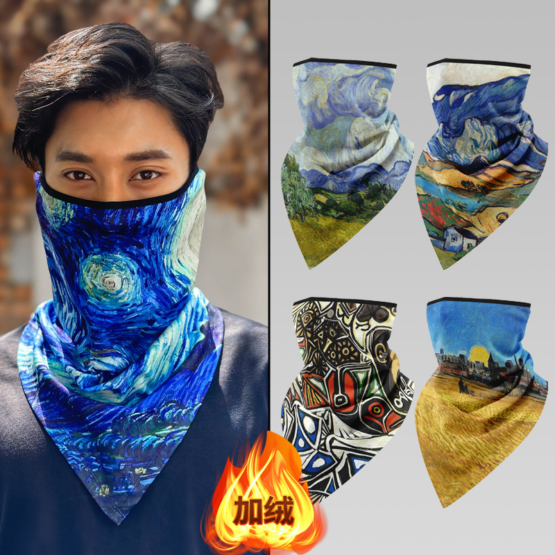 Winter Outdoor Sports Neck Protection Scarf Set Riding Ski Bag Ear Windproof Mask Men's and Women's Ear Protection fleece-lined Triangle Towel