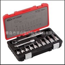 日本TONE前田六角套筒扳手H4100MP