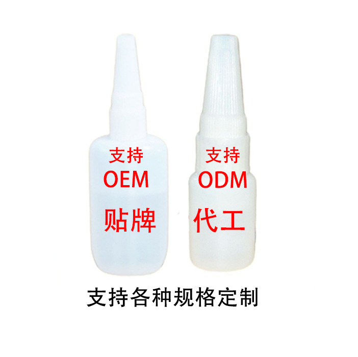 유성 생 껌 + OEM 및 ODM 지원
