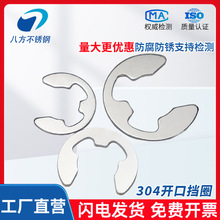 304���P��_�ړ�ȦC��E�Ϳ���GB896�_�ڿ���M3M4M5M6M8M10M12M15