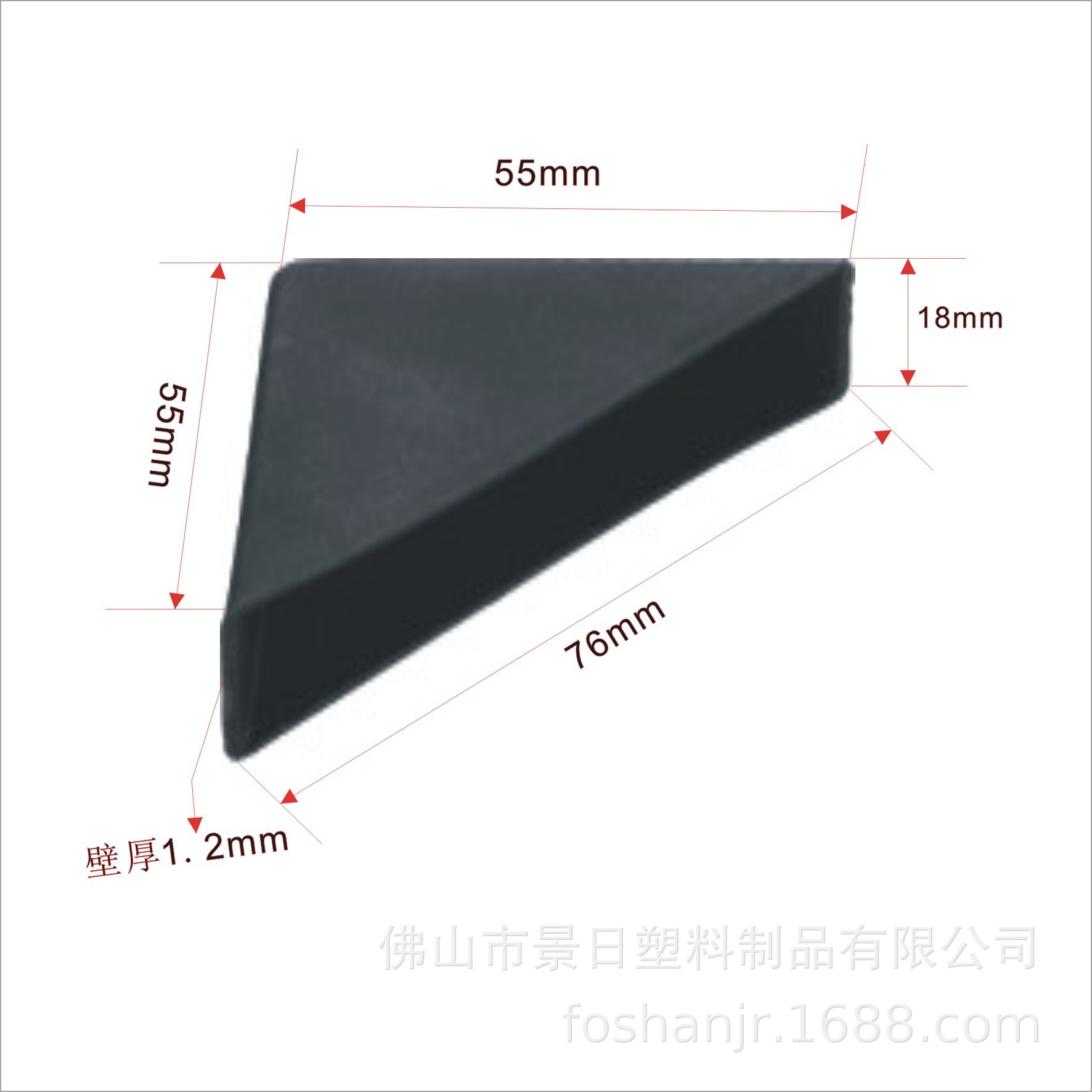 PPܽײƷ߽Ǳװ ײǻǳר÷