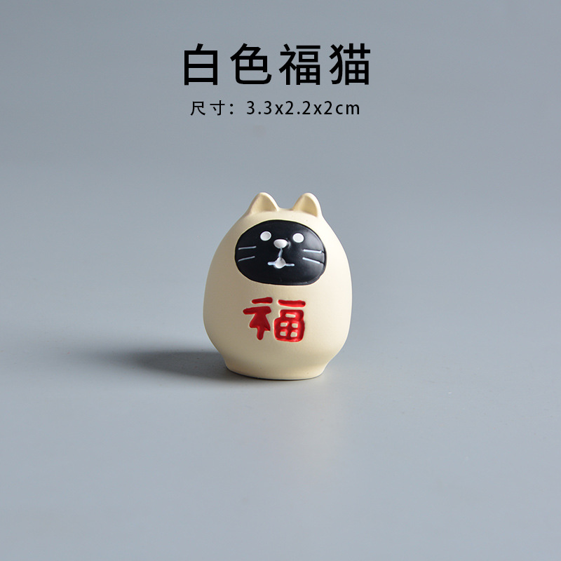 푸 고양이 화이트