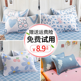 ���^��һ���b48x74�ļ����p�����^��đ�׆΂����׼��÷Ǽ���ȫ��