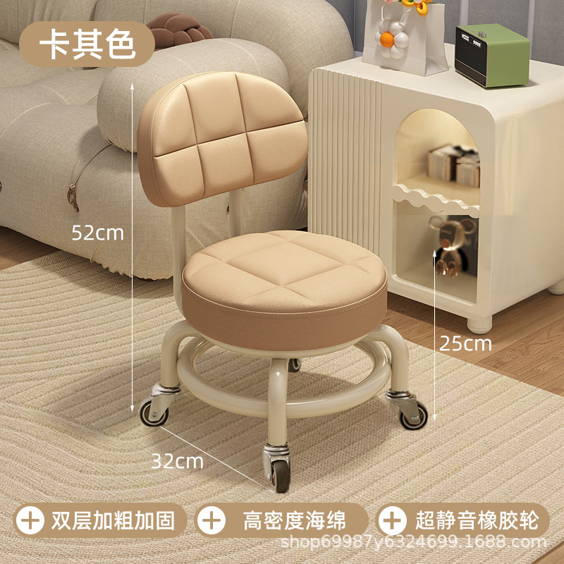 Rueda universal taburete pequeño, polea doméstica, banco bajo para niños pequeños, banco móvil, baño de pies de costura, cambio de zapatos, banco silencioso