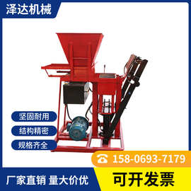 外贸出口粘土免烧砖机乐高砖机 全自动液压粘土双孔连锁制砖机