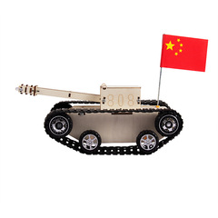 Science Creative Small Invention for Primary School Students, DIY Electric Tank Technology Small Craft, Hands-on Brain Development Experimental Toy