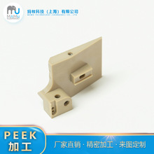 PEEK�����Cе���z��ӡˢ�Cе�LͲʳƷ�ӹ��Cе������ĥ�Ҝp�پS�o